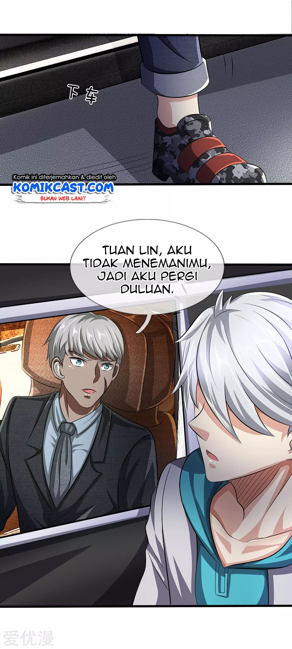 City of Heaven TimeStamp (Urban Rebellion) Chapter 63 Gambar 17